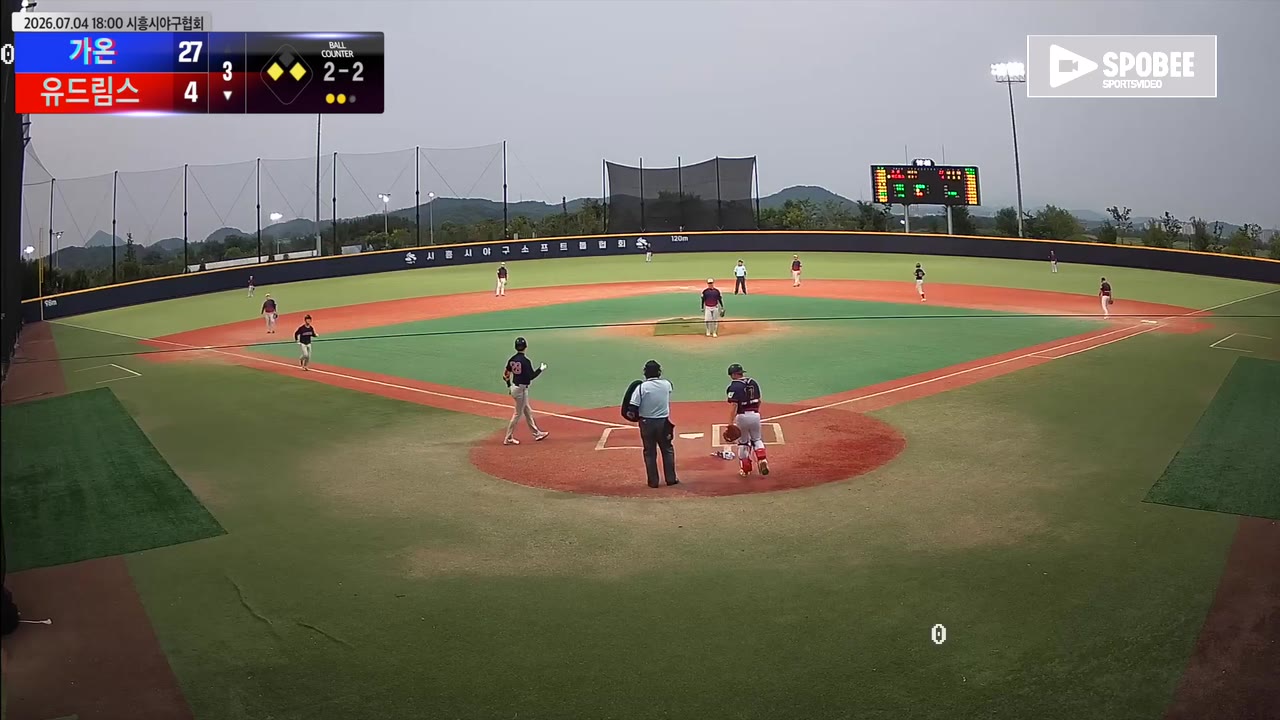 최성호(29번, 유드림스) 볼넷 클립 | vs 가온 | 7/4 (에코피아야구장)