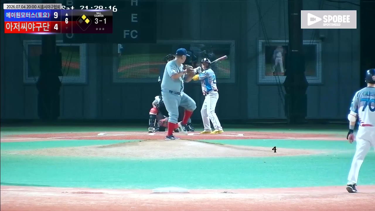 고재운(25번, 에이원모터스(토요)) 1루타 클립 | vs 아저씨야구단 | 7/4 (에코피아야구장)