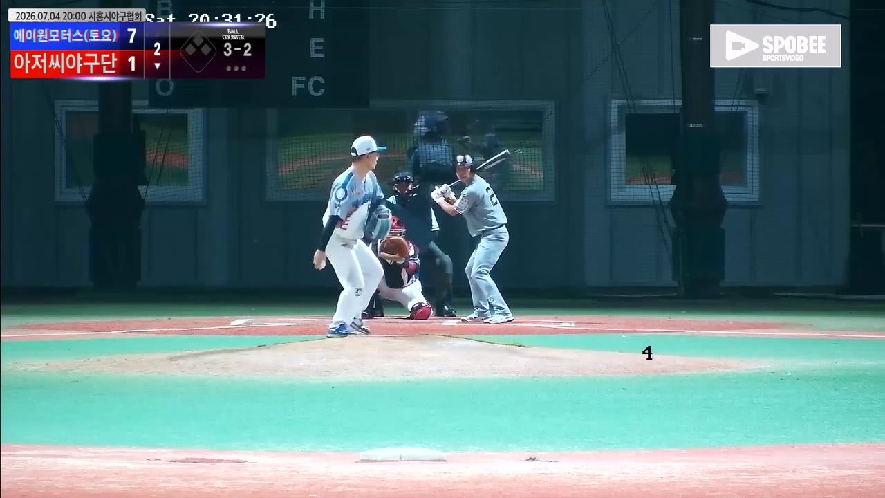 황의태