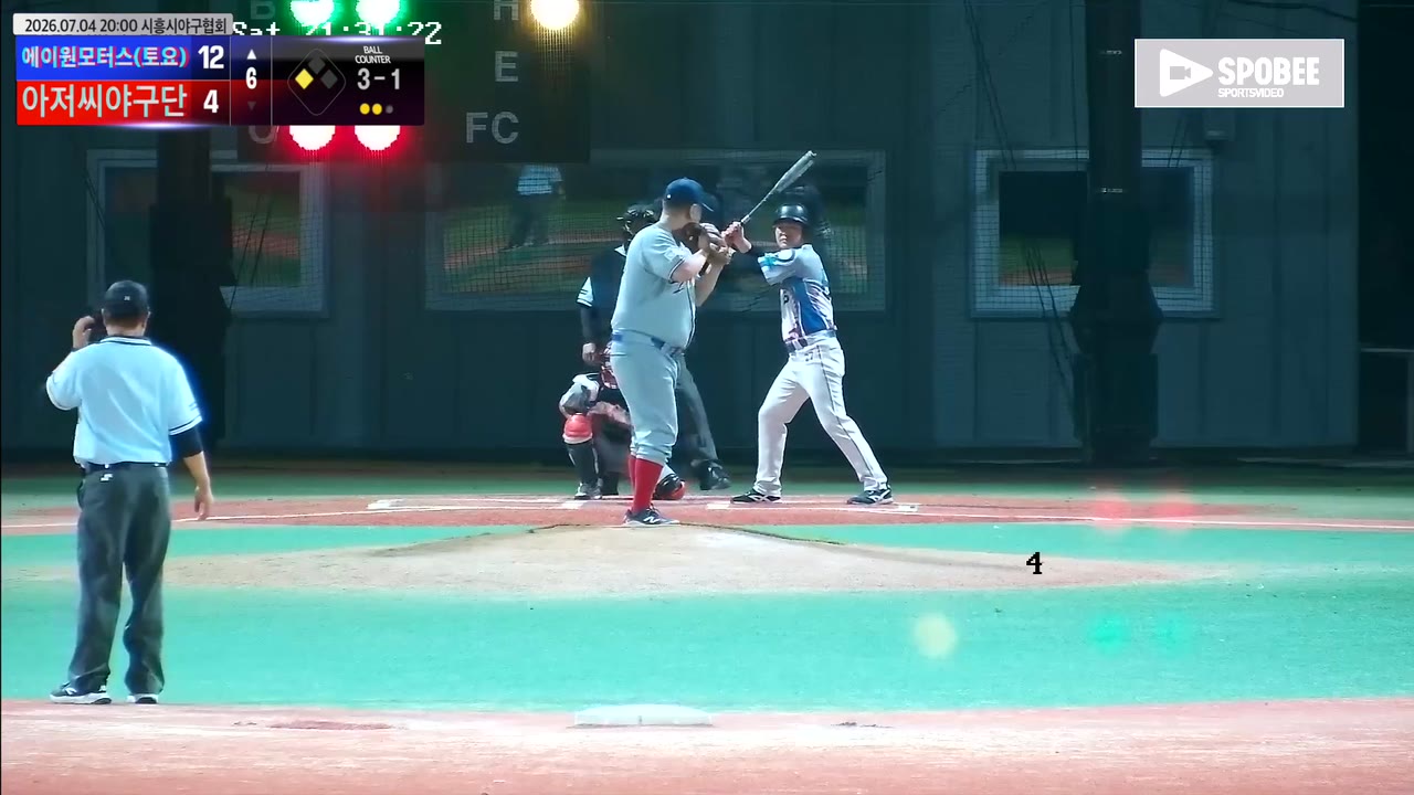 김기한(65번, 에이원모터스(토요)) 2루타 클립 | vs 아저씨야구단 | 7/4 (에코피아야구장)
