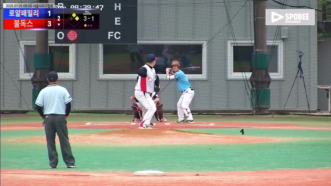불독스, 1회 말 역전 뒤 14-4 승리…신충식 6타점