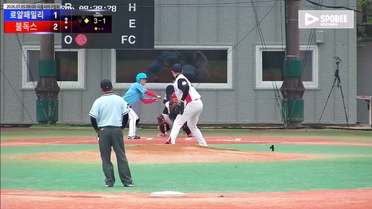 이래경