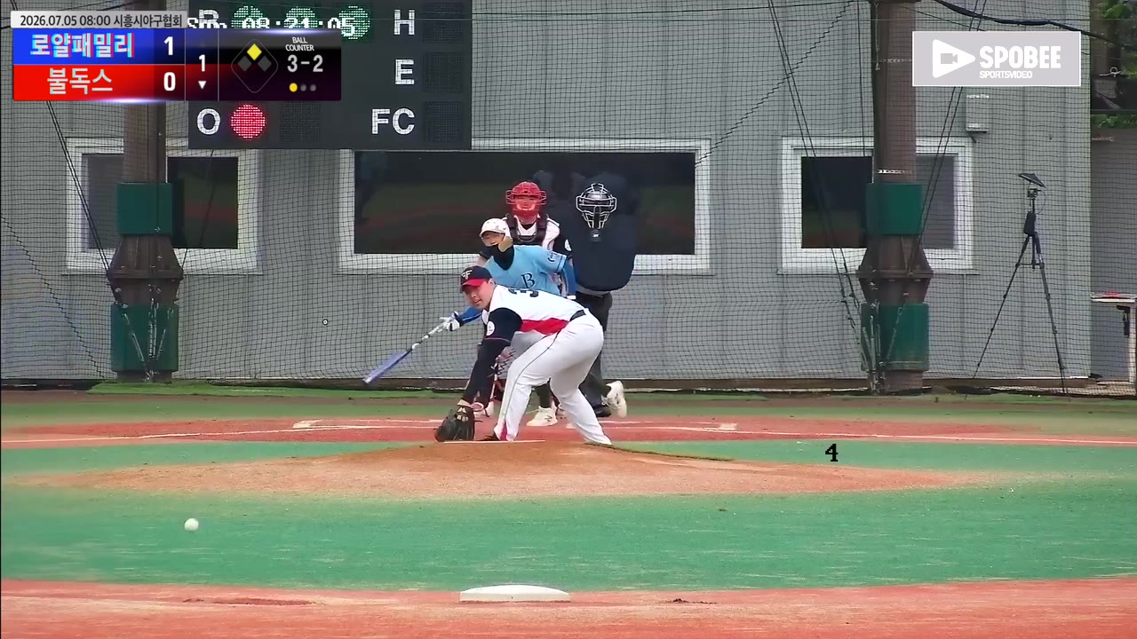 신충식(9번, 불독스) 1루타 클립 | vs 로얄패밀리 | 7/5 (에코피아야구장)