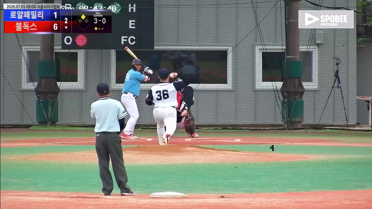 한사무엘(24번, 불독스) 볼넷 클립 | vs 로얄패밀리 | 7/5 (에코피아야구장)
