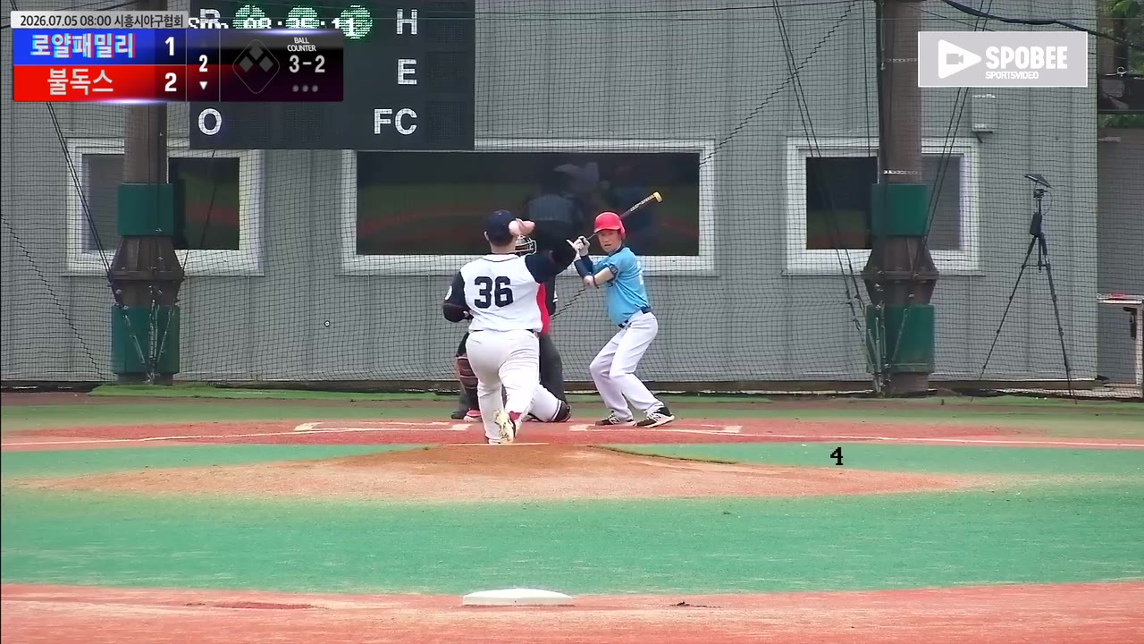 신민철