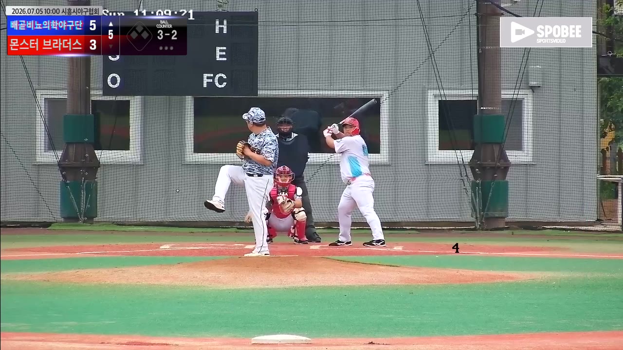 배곧비뇨의학야구단, 6회 동점 깨고 7회 네 점 추가…14-6 승리