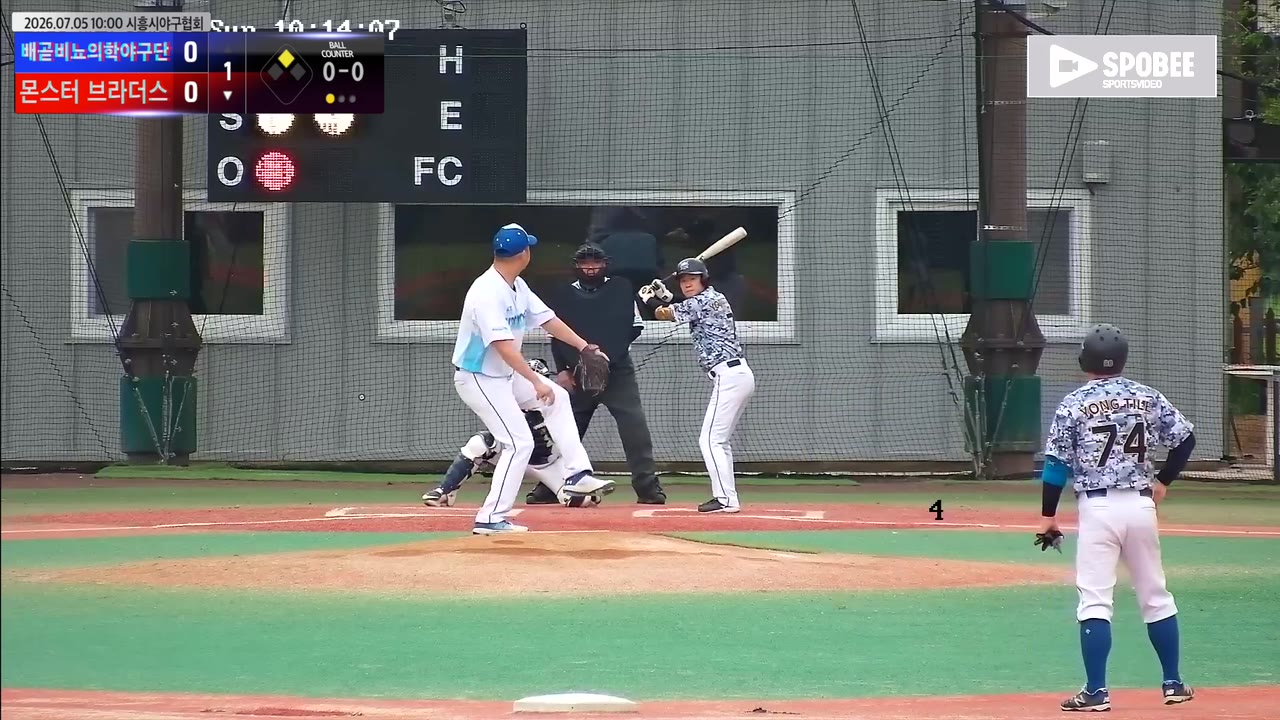 윤보식