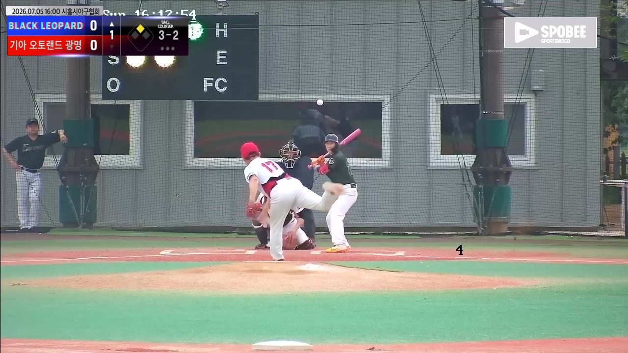 김장용(23번, BLACK LEOPARD) 볼넷 클립 | vs 기아 오토랜드 광명 | 7/5 (에코피아야구장)