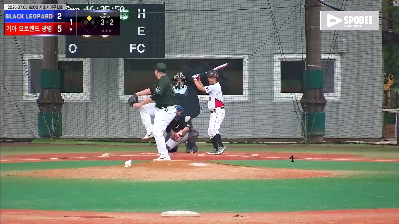 최용훈(12번, 기아 오토랜드 광명) 볼넷 클립 | vs BLACK LEOPARD | 7/5 (에코피아야구장)