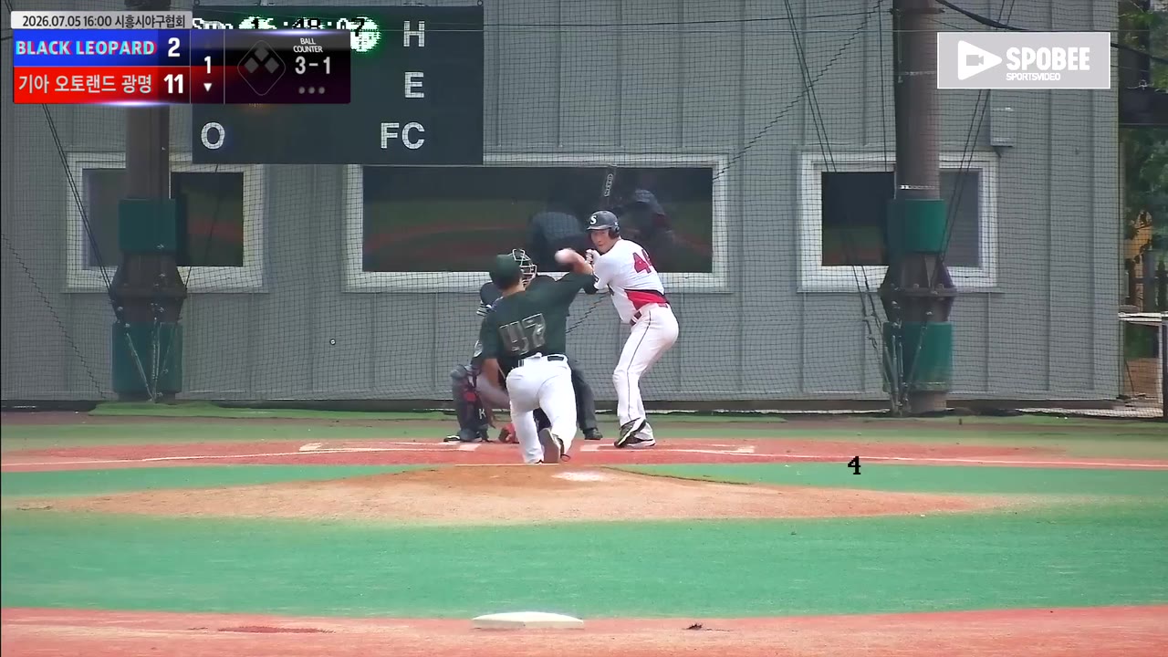 김석(44번, 기아 오토랜드 광명) 볼넷 클립 | vs BLACK LEOPARD | 7/5 (에코피아야구장)
