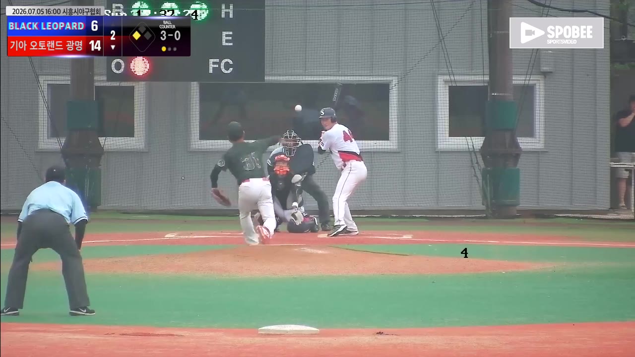 김석(44번, 기아 오토랜드 광명) 볼넷 클립 | vs BLACK LEOPARD | 7/5 (에코피아야구장)