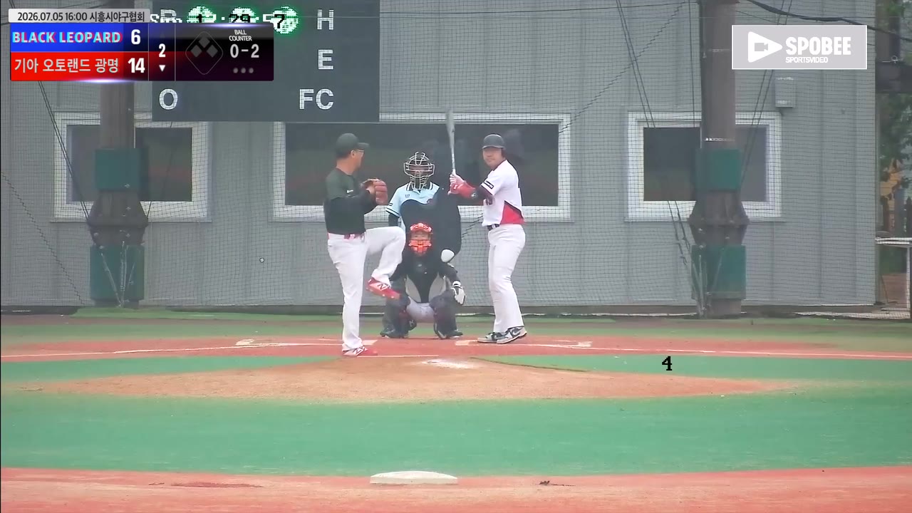 임우제(43번, 기아 오토랜드 광명) 1루타 클립 | vs BLACK LEOPARD | 7/5 (에코피아야구장)