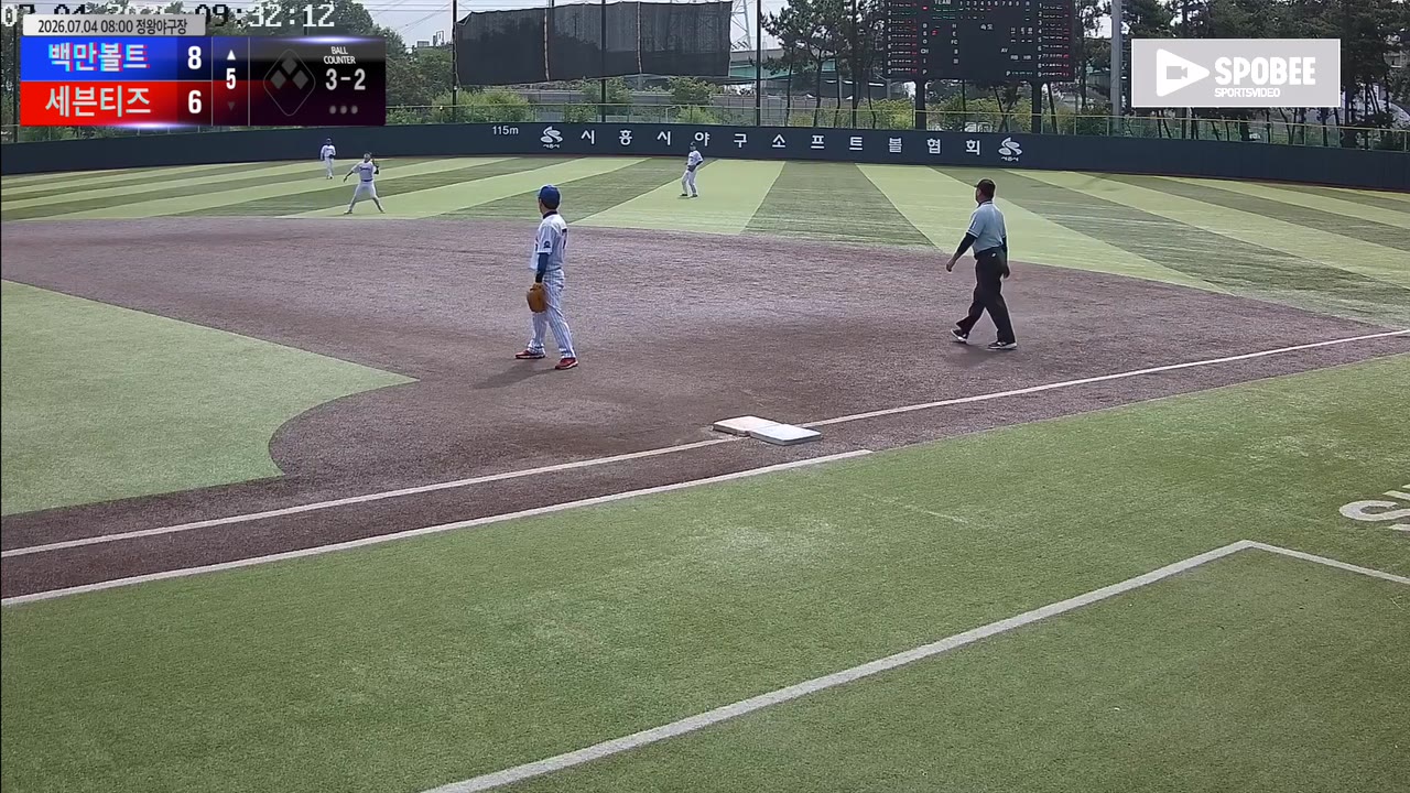 김태성(23번, 백만볼트) 실책 클립 | vs 세븐티즈 | 7/4 (정왕야구장)