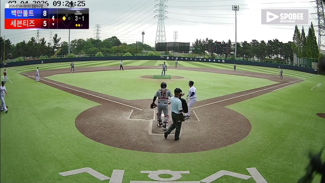 김동일(28번, 세븐티즈) 볼넷 클립 | vs 백만볼트 | 7/4 (정왕야구장)