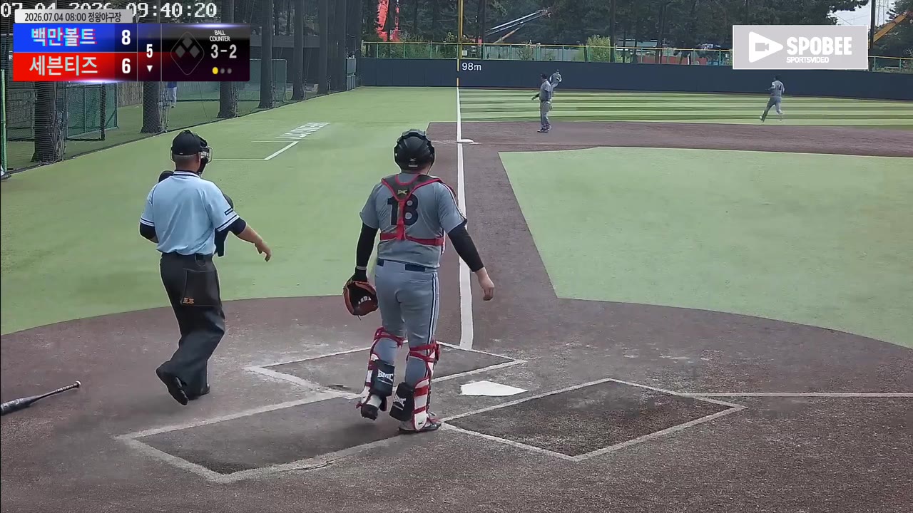 김선희(48번, 세븐티즈) 1루타 클립 | vs 백만볼트 | 7/4 (정왕야구장)