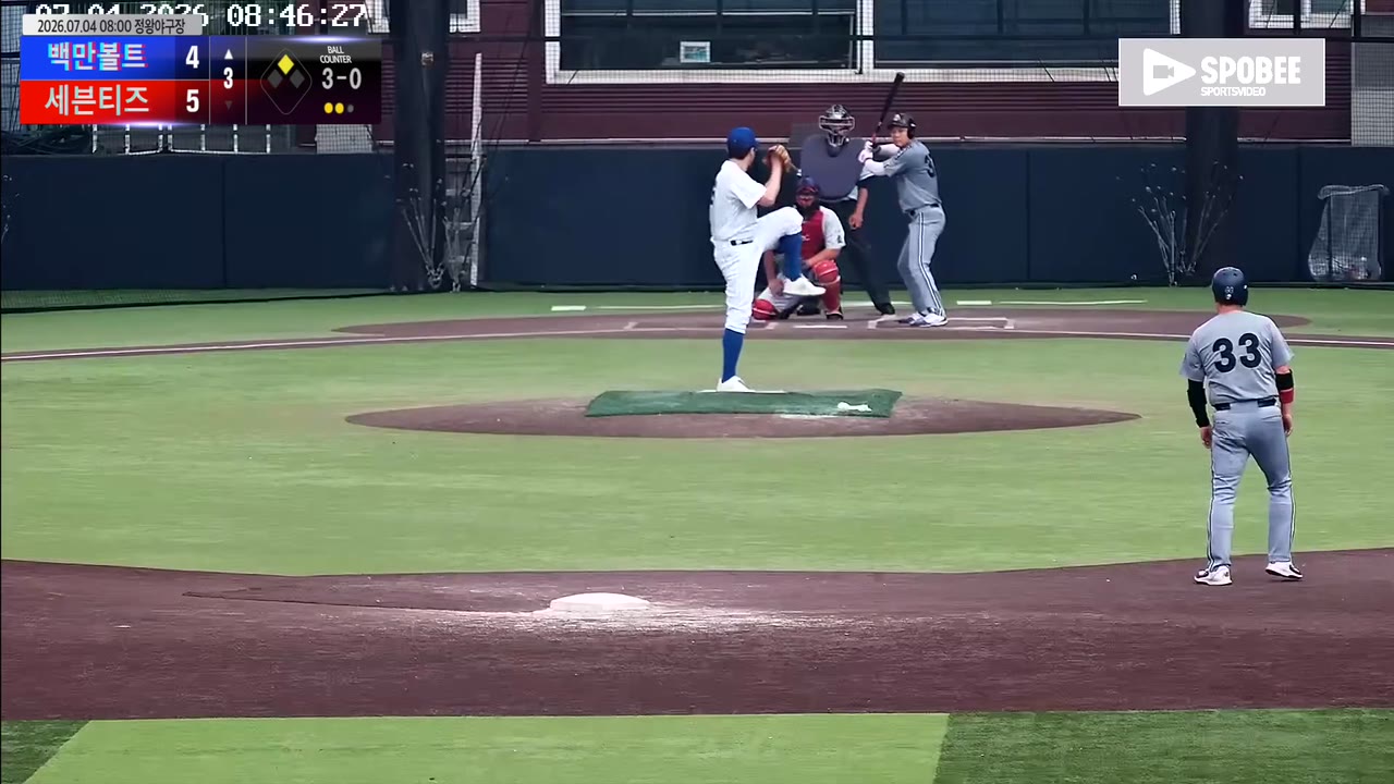 이창환(37번, 백만볼트) 볼넷 클립 | vs 세븐티즈 | 7/4 (정왕야구장)