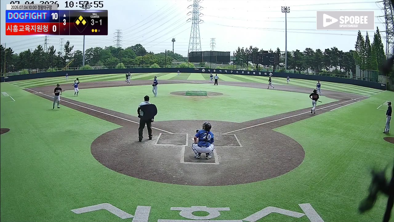 DOGFIGHT, 초반 9점 앞세워 승리…시흥교육지원청은 마지막 5점 추격