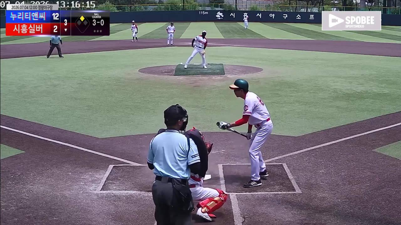 정방호(68번, 시흥실버) 볼넷 클립 | vs 누리티앤씨 | 7/4 (정왕야구장)