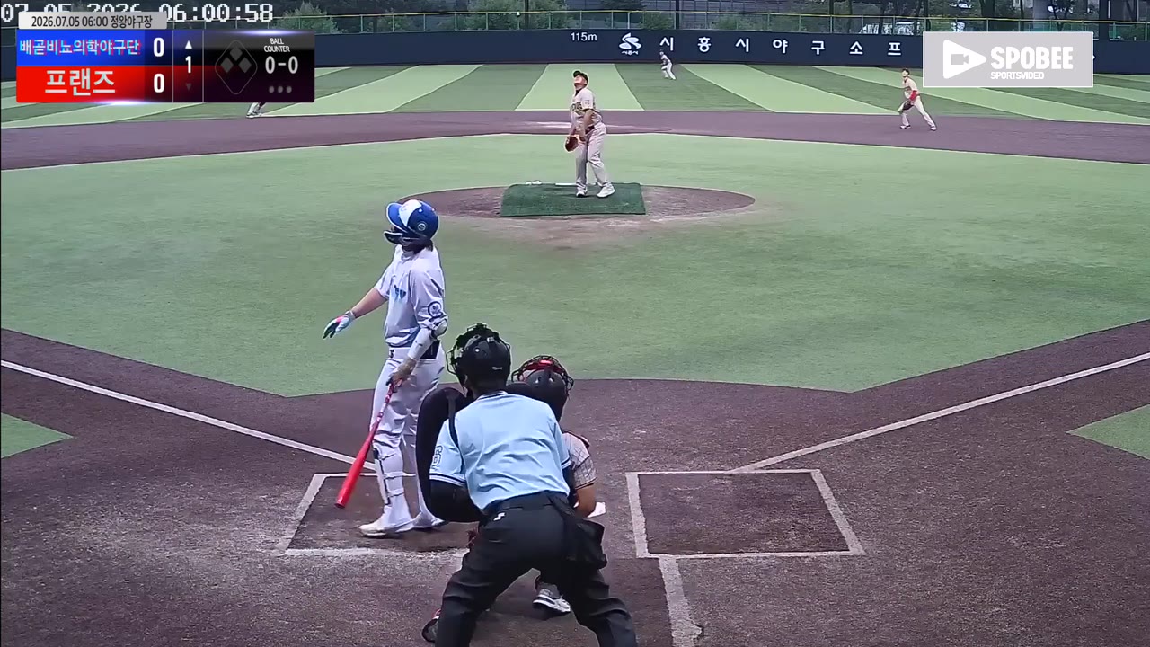 이우상(7번, 배곧비뇨의학야구단) 플라이 클립 | vs 프랜즈 | 7/5 (정왕야구장)
