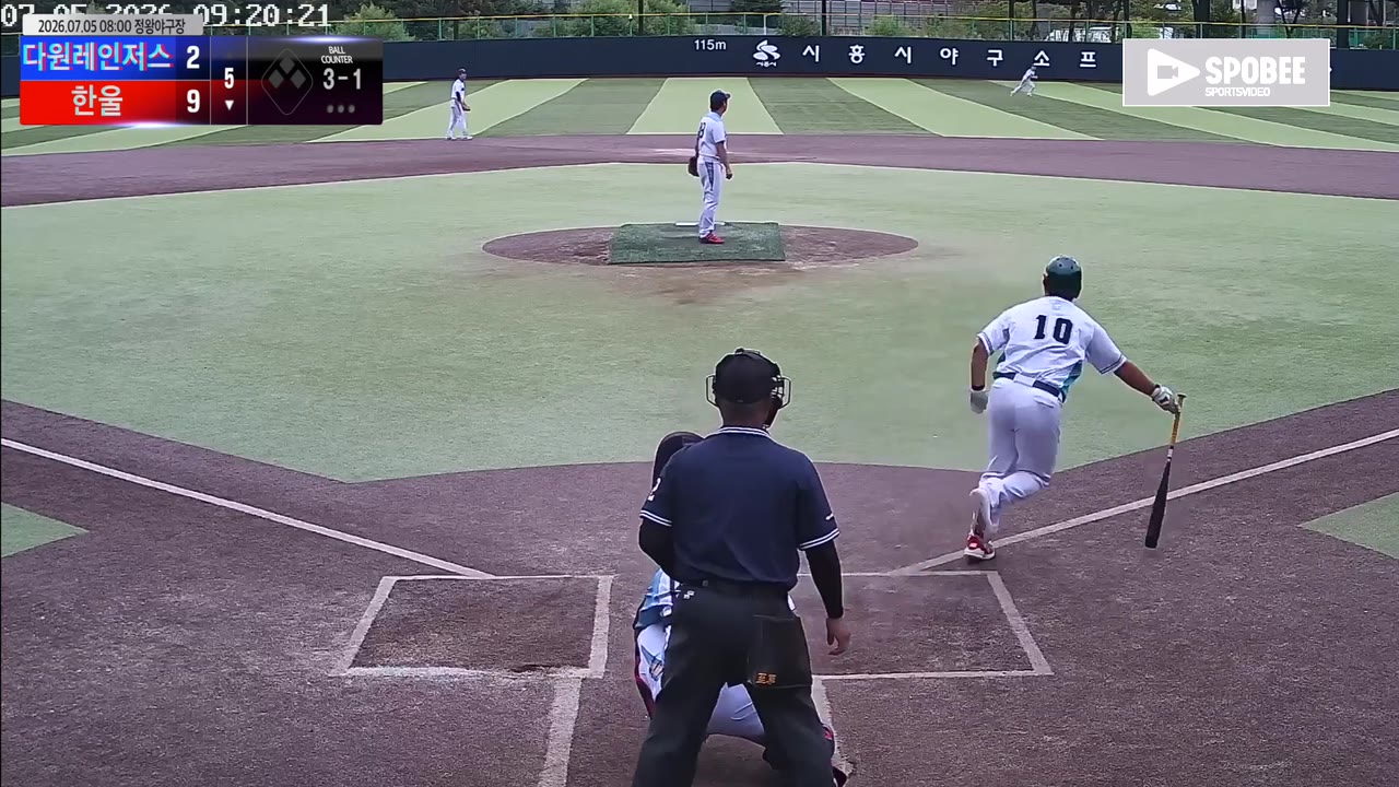 이상민