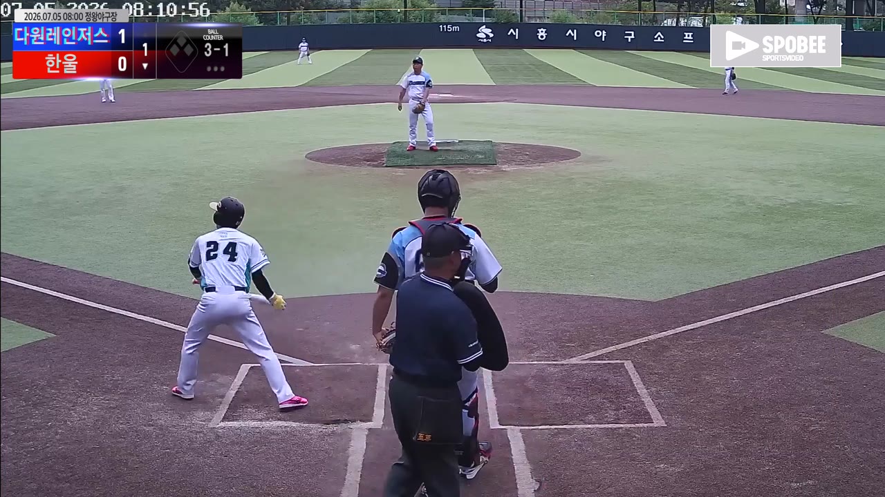 최우진(24번, 한울) 볼넷 클립 | vs 다원레인저스 | 7/5 (정왕야구장)