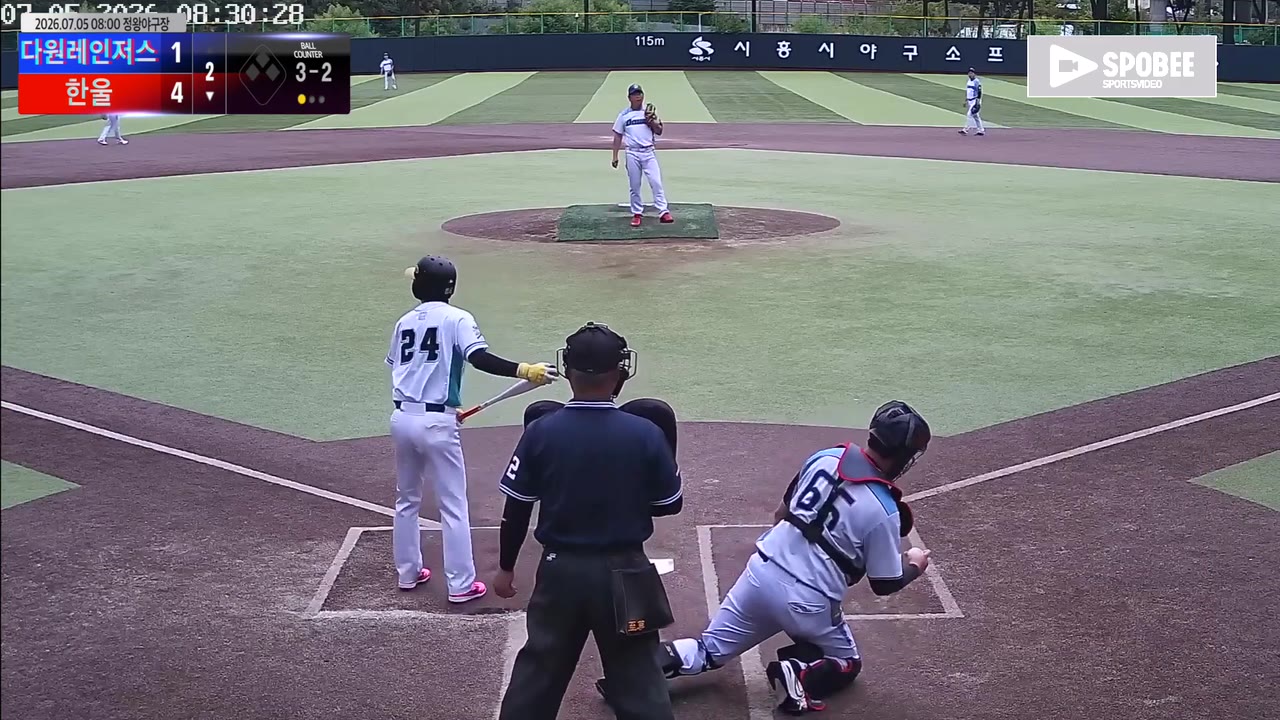 최우진(24번, 한울) 볼넷 클립 | vs 다원레인저스 | 7/5 (정왕야구장)