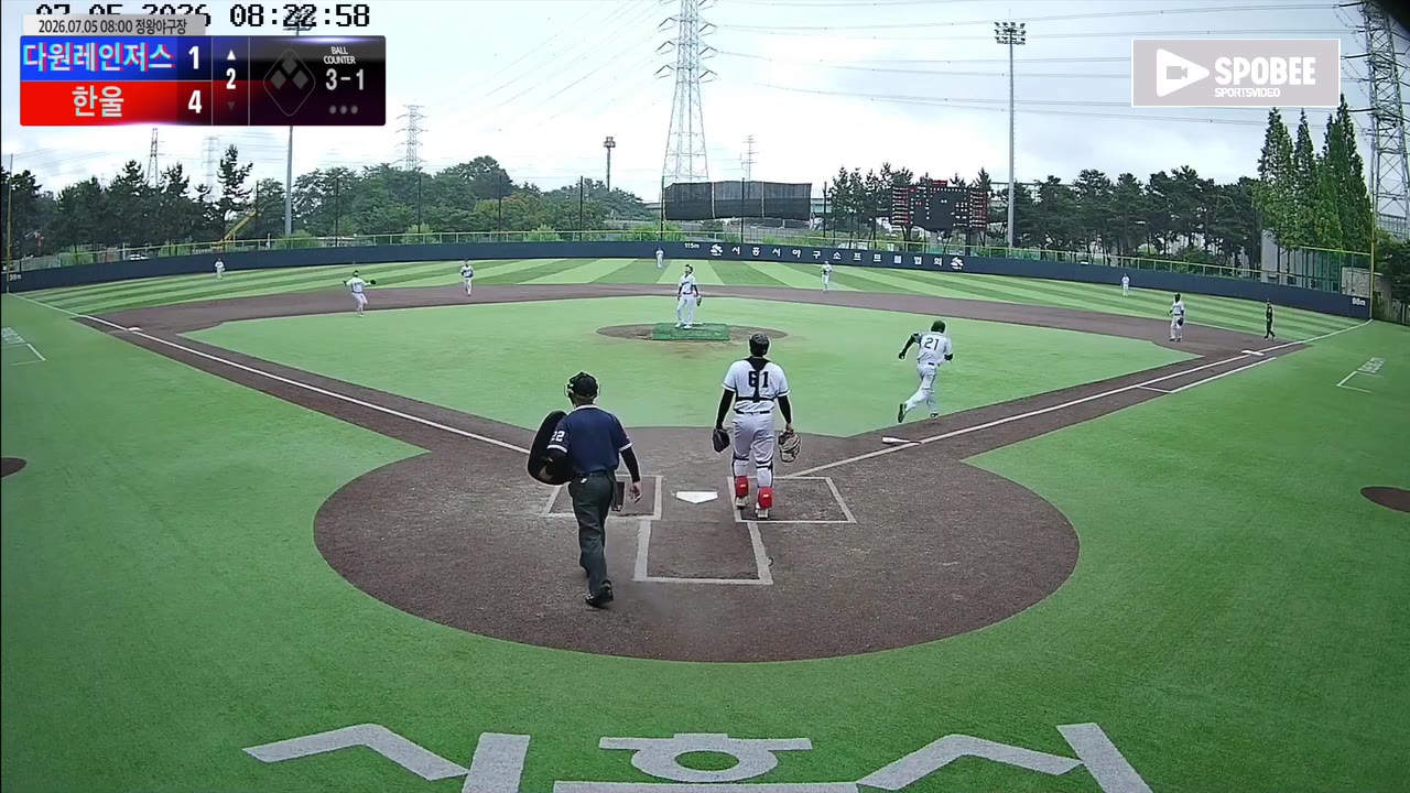 차민재