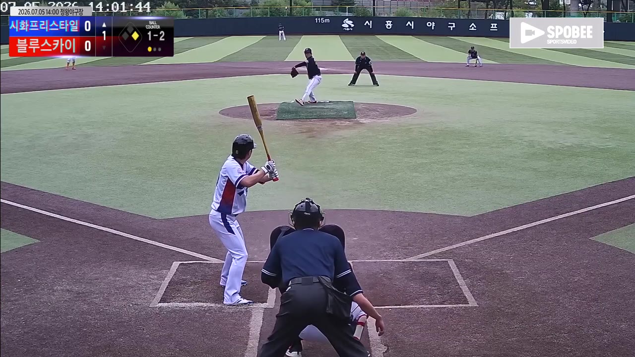 이진성