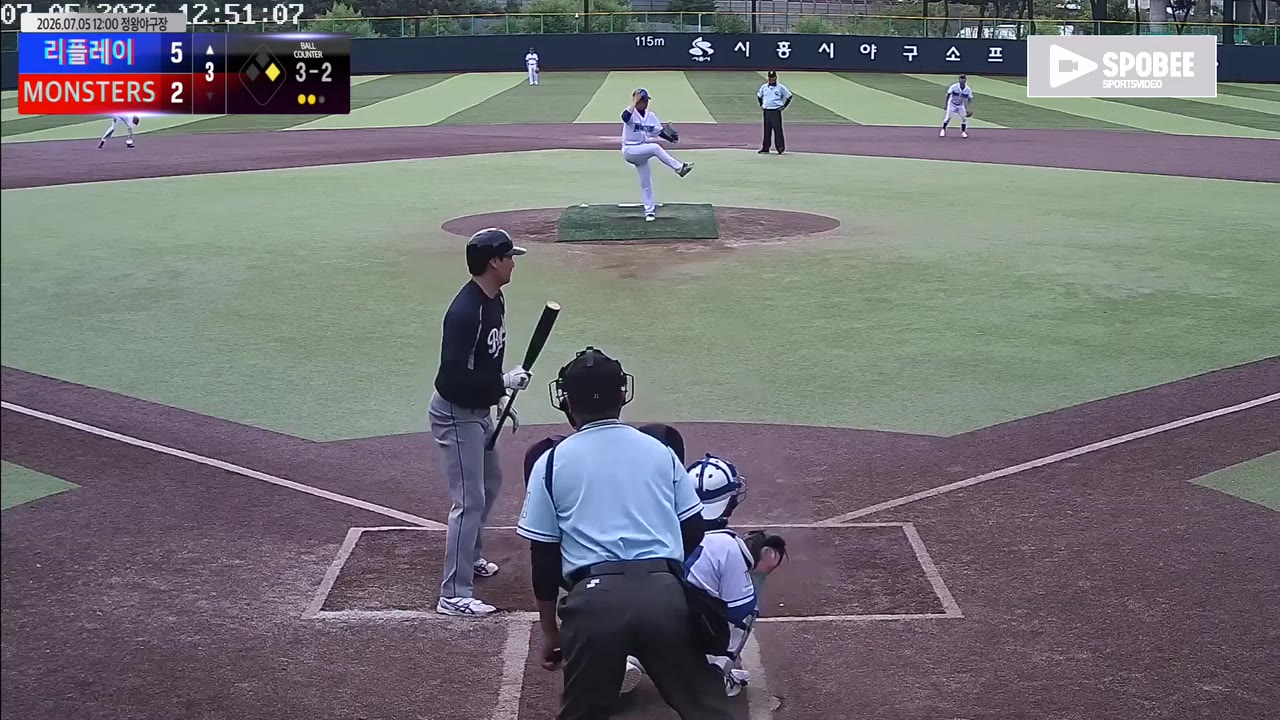 신재준(39번, 리플레이) 볼넷 클립 | vs MONSTERS | 7/5 (정왕야구장)