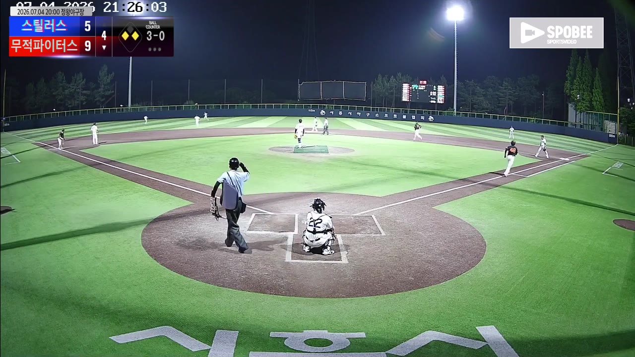 류건희(48번, 무적파이터스) 1루타 클립 | vs 스틸러스 | 7/4 (정왕야구장)