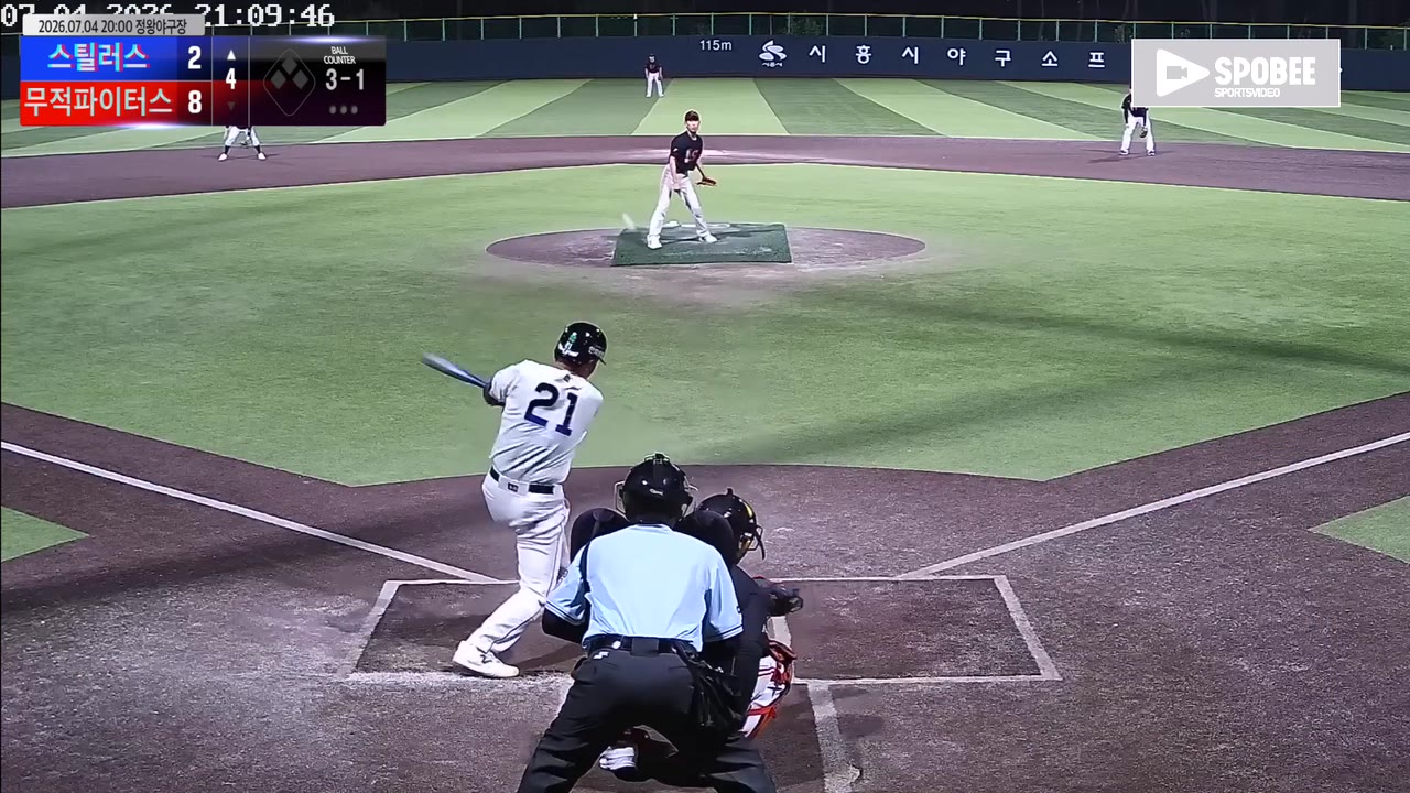 설규남(21번, 스틸러스) 실책 클립 | vs 무적파이터스 | 7/4 (정왕야구장)