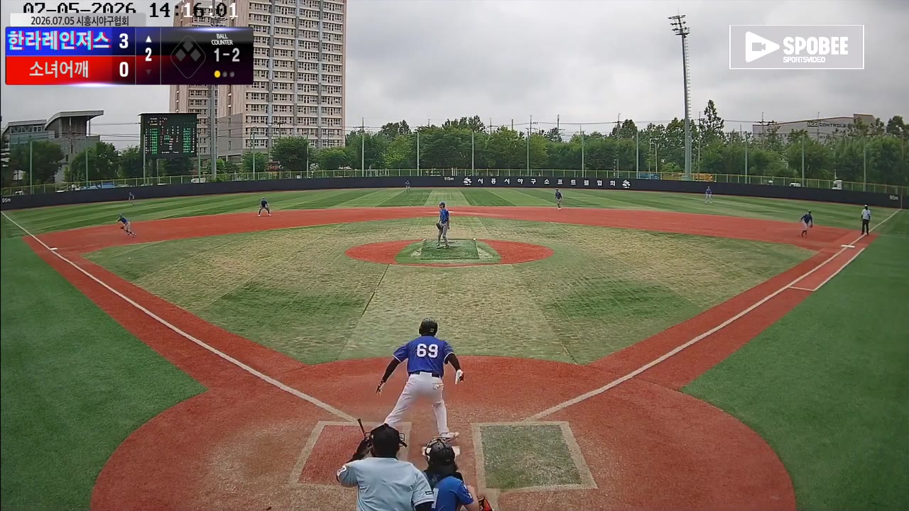 원병찬