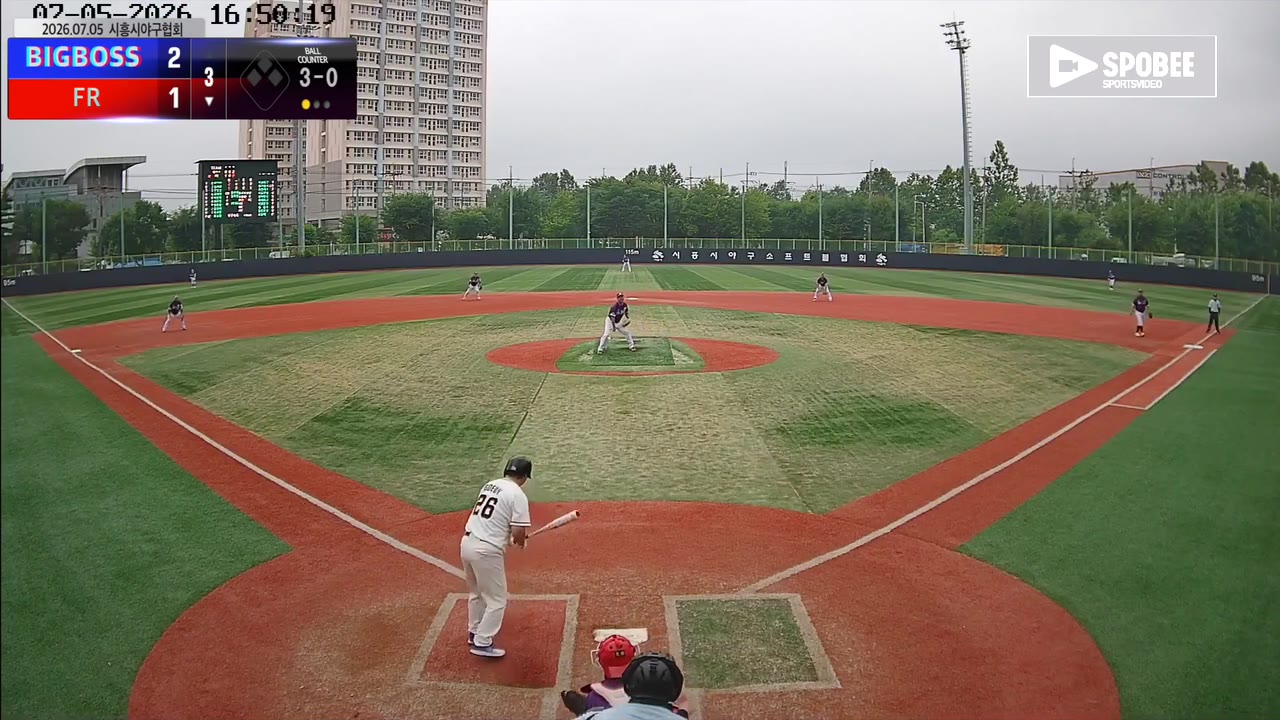 김기종(26번, FR) 볼넷 클립 | vs BIGBOSS | 7/5 (소망야구장)
