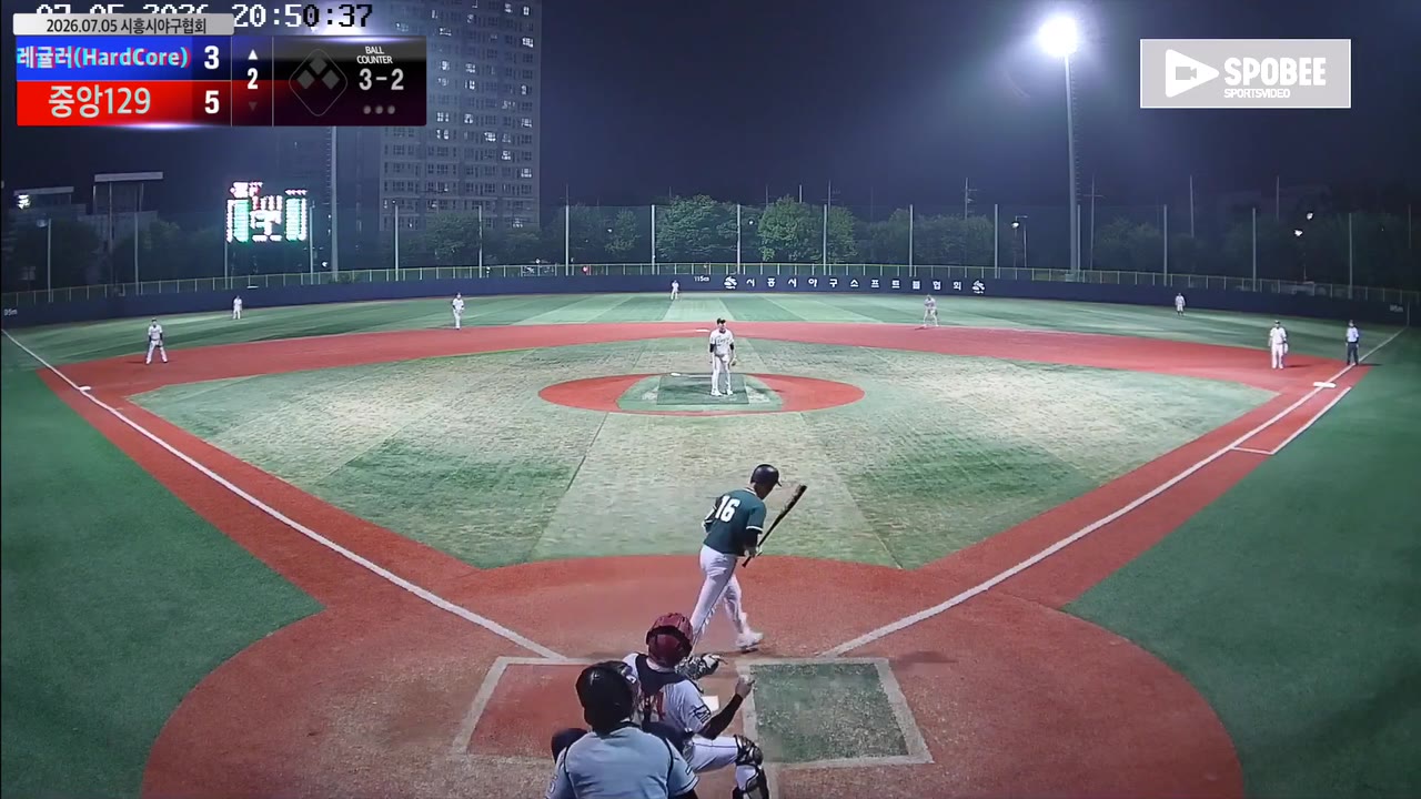 오범근(16번, 레귤러(HardCore)) 볼넷 클립 | vs 중앙129 | 7/5 (소망야구장)