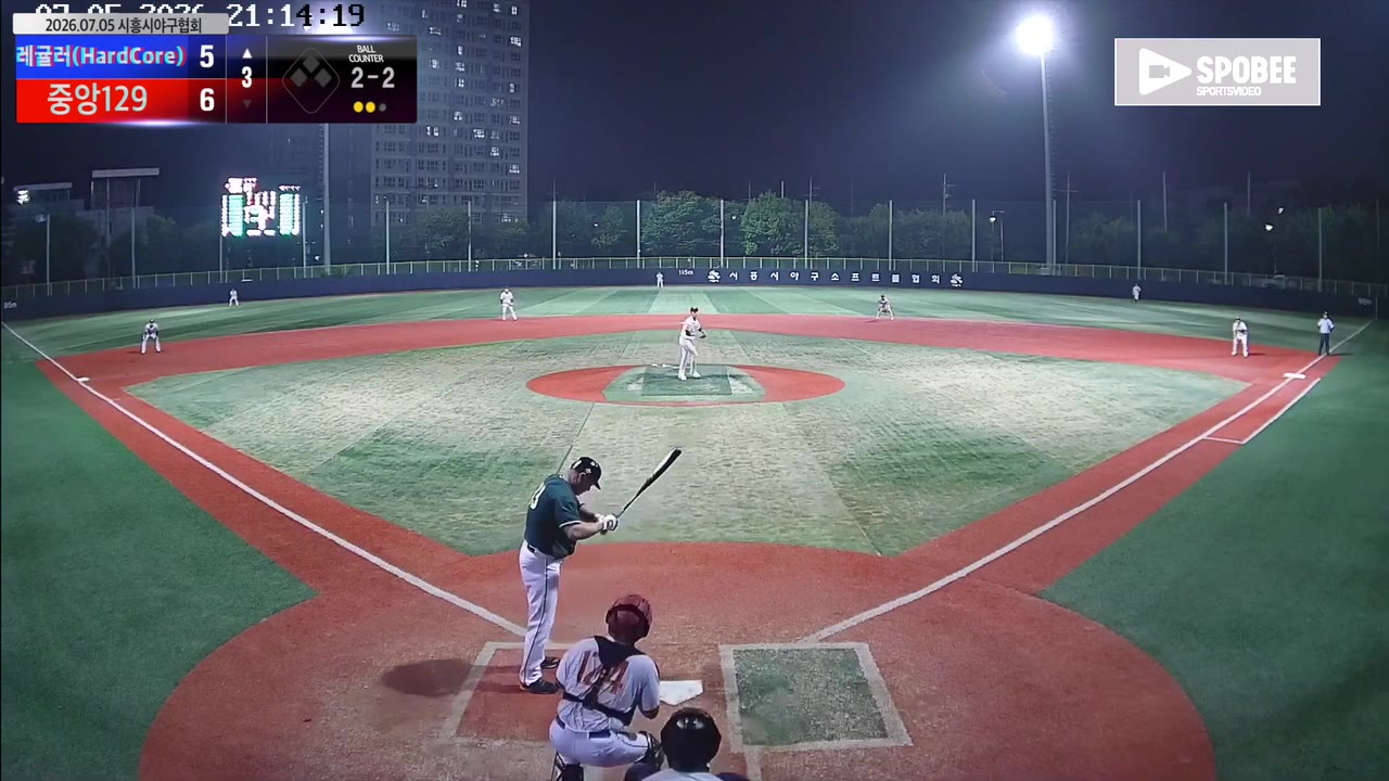 김상현(33번, 레귤러(HardCore)) 사구 클립 | vs 중앙129 | 7/5 (소망야구장)