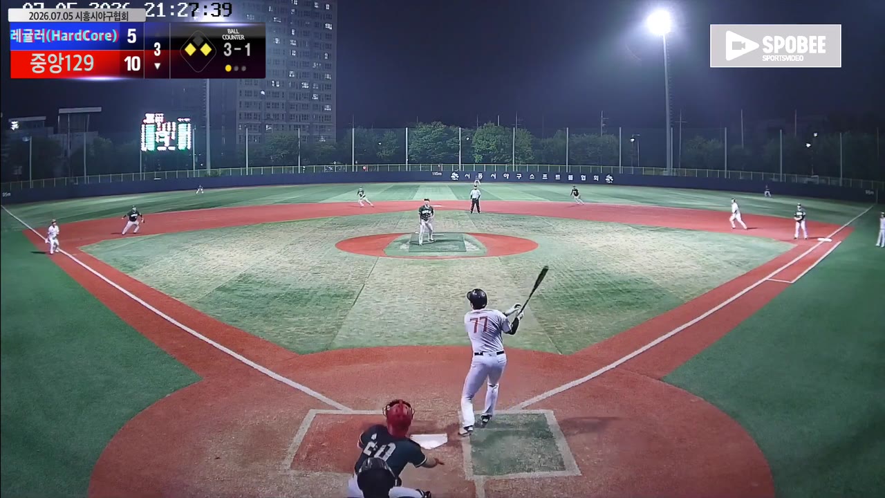 정승원(77번, 중앙129) 1루타 클립 | vs 레귤러(HardCore) | 7/5 (소망야구장)