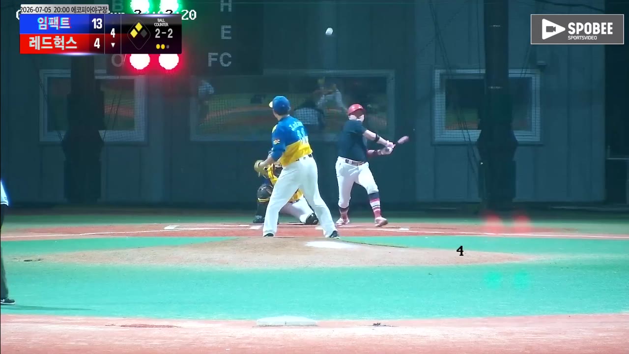이민용(38번, 레드헉스) 1루타 클립 | vs 임팩트 | 7/5 (에코피아야구장)