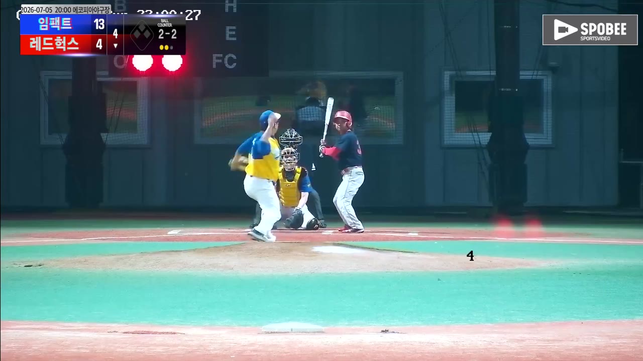 배우명(35번, 레드헉스) 실책 클립 | vs 임팩트 | 7/5 (에코피아야구장)