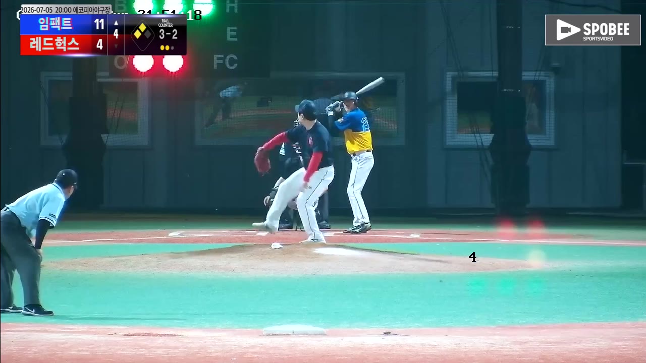 김정규(22번, 임팩트) 볼넷 클립 | vs 레드헉스 | 7/5 (에코피아야구장)