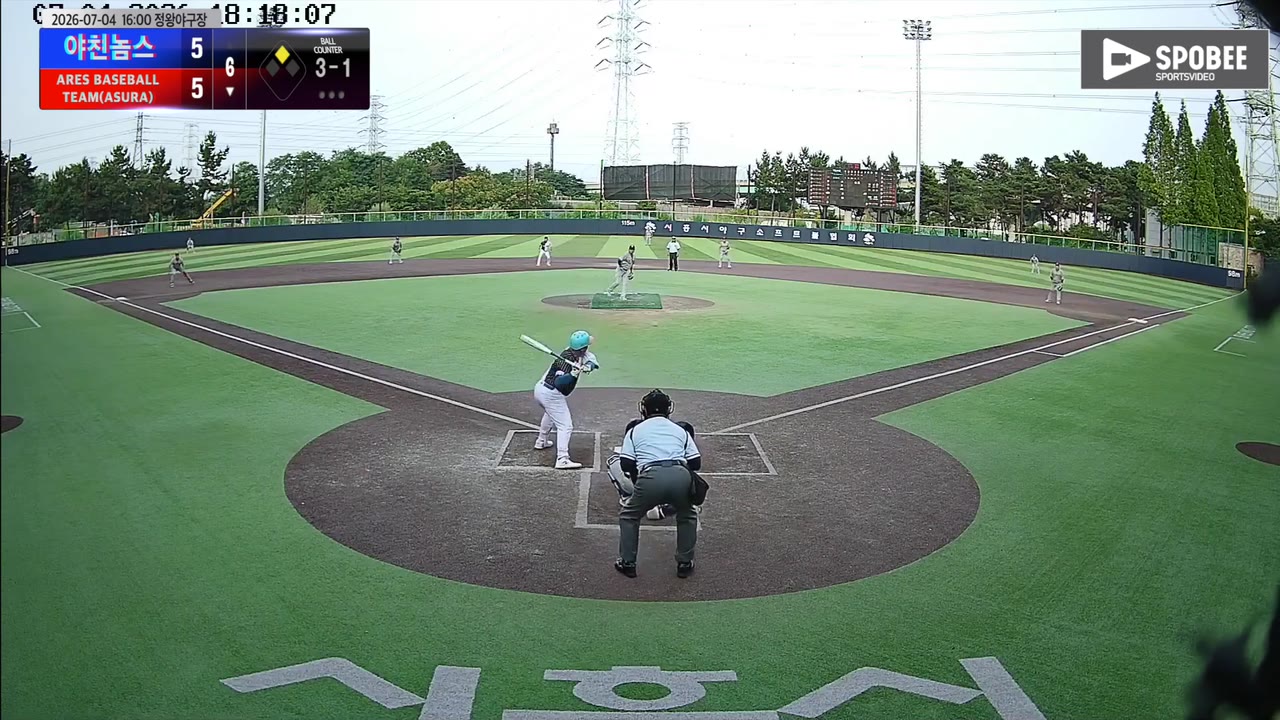 김상철(9번, ARES BASEBALL TEAM(ASURA)) 1루타 클립 | vs 야친놈스 | 7/4 (정왕야구장)