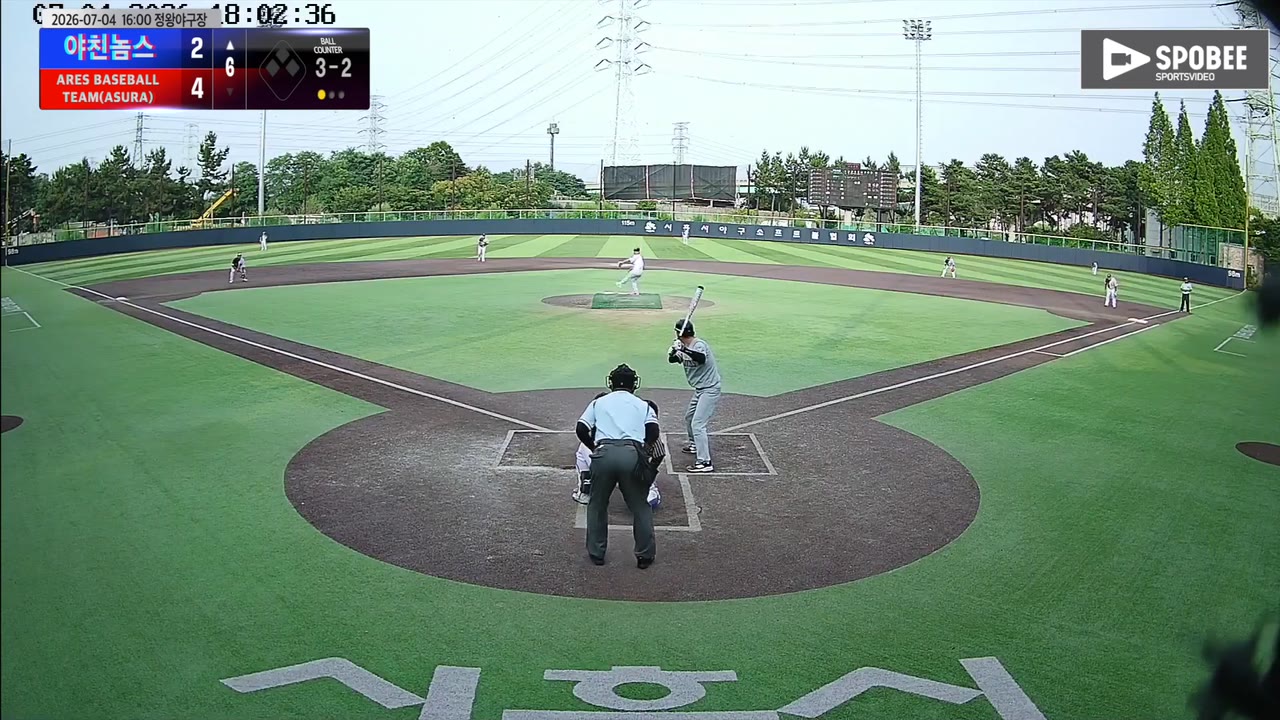 신중헌(61번, 야친놈스) 1루타 클립 | vs ARES BASEBALL TEAM(ASURA) | 7/4 (정왕야구장)
