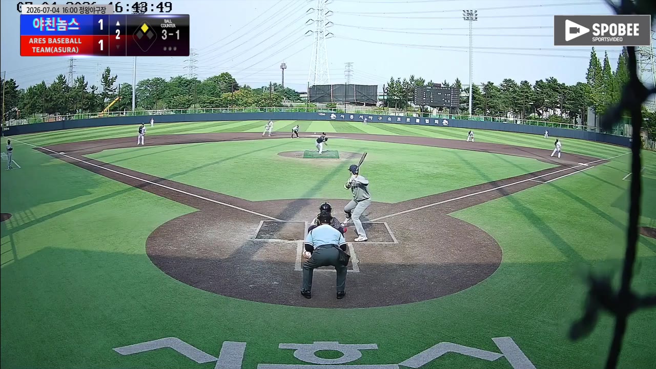 윤주환(17번, 야친놈스) 볼넷 클립 | vs ARES BASEBALL TEAM(ASURA) | 7/4 (정왕야구장)