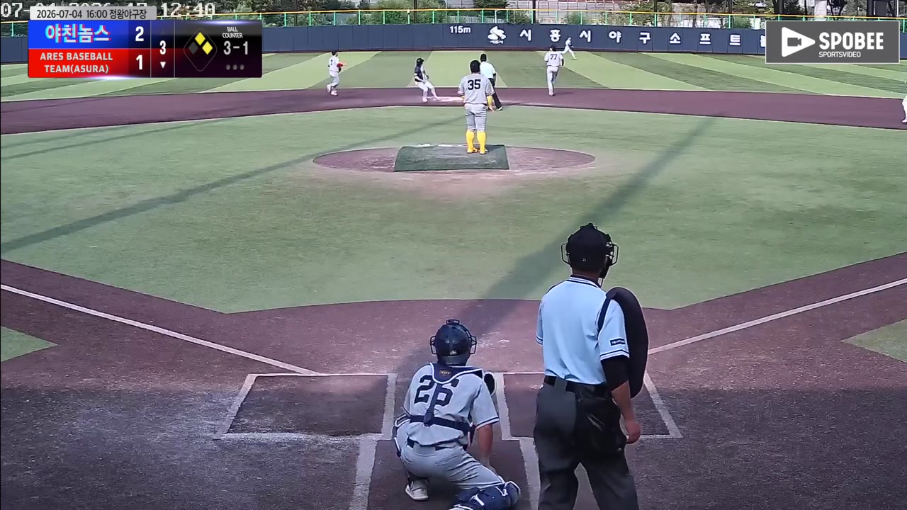 원시연(7번, ARES BASEBALL TEAM(ASURA)) 1루타 클립 | vs 야친놈스 | 7/4 (정왕야구장)