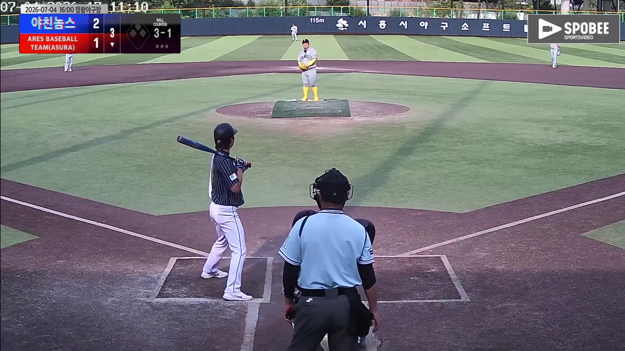장대한(4번, ARES BASEBALL TEAM(ASURA)) 볼넷 클립 | vs 야친놈스 | 7/4 (정왕야구장)