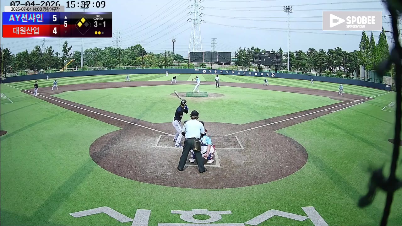 권기형(11번, AY션샤인) 1루타 클립 | vs 대원산업 | 7/4 (정왕야구장)