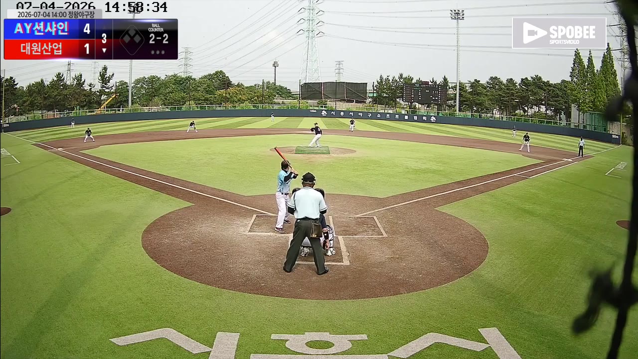 이병덕(14번, 대원산업) 1루타 클립 | vs AY션샤인 | 7/4 (정왕야구장)