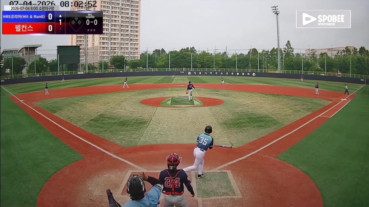 진인호(35번, HRS 코리아(Hit & RunS)) 플라이 클립 | vs 펠컨스 | 7/4 (소망야구장)