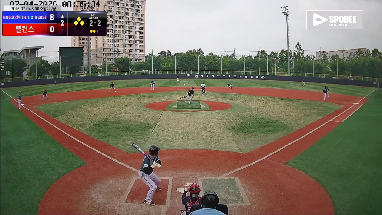 진인호(35번, HRS 코리아(Hit & RunS)) 플라이 클립 | vs 펠컨스 | 7/4 (소망야구장)