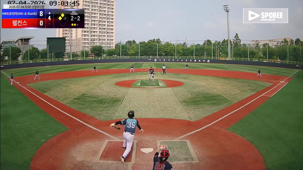 진인호(35번, HRS 코리아(Hit & RunS)) 플라이 클립 | vs 펠컨스 | 7/4 (소망야구장)