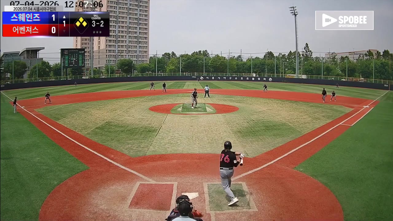 이종원